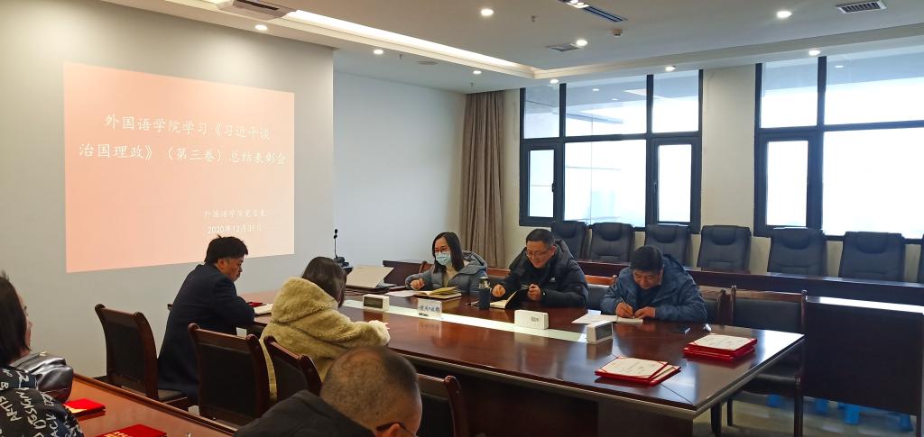 44118太阳成tyc城集团