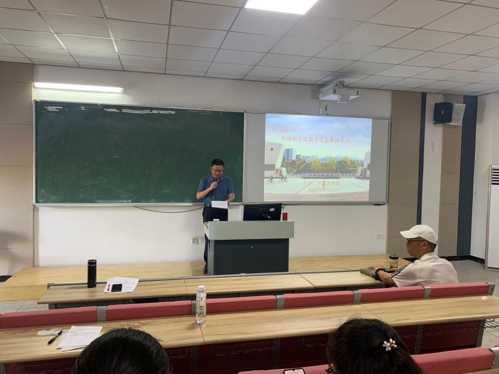 44118太阳成tyc城集团