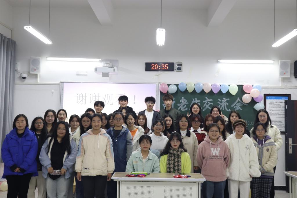 44118太阳成tyc城集团