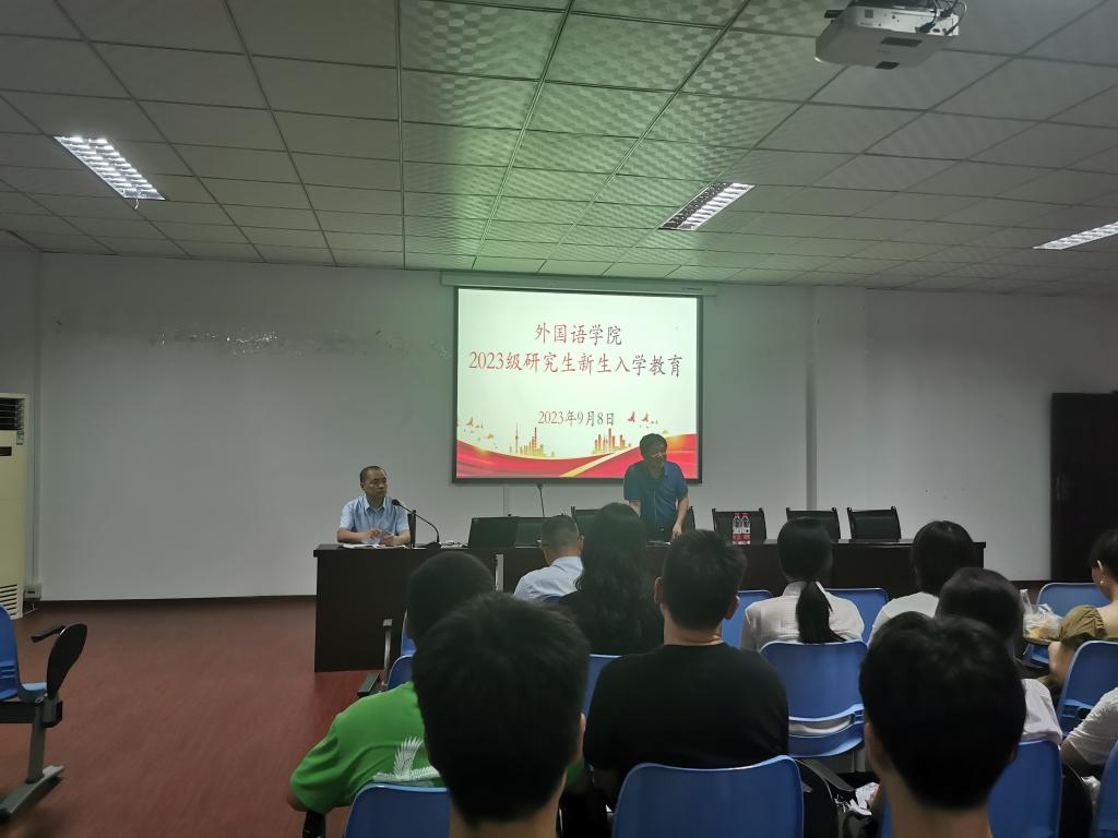 44118太阳成tyc城集团