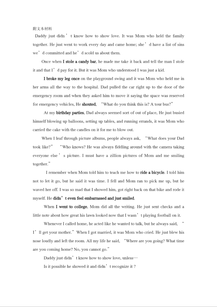 44118太阳成tyc城集团