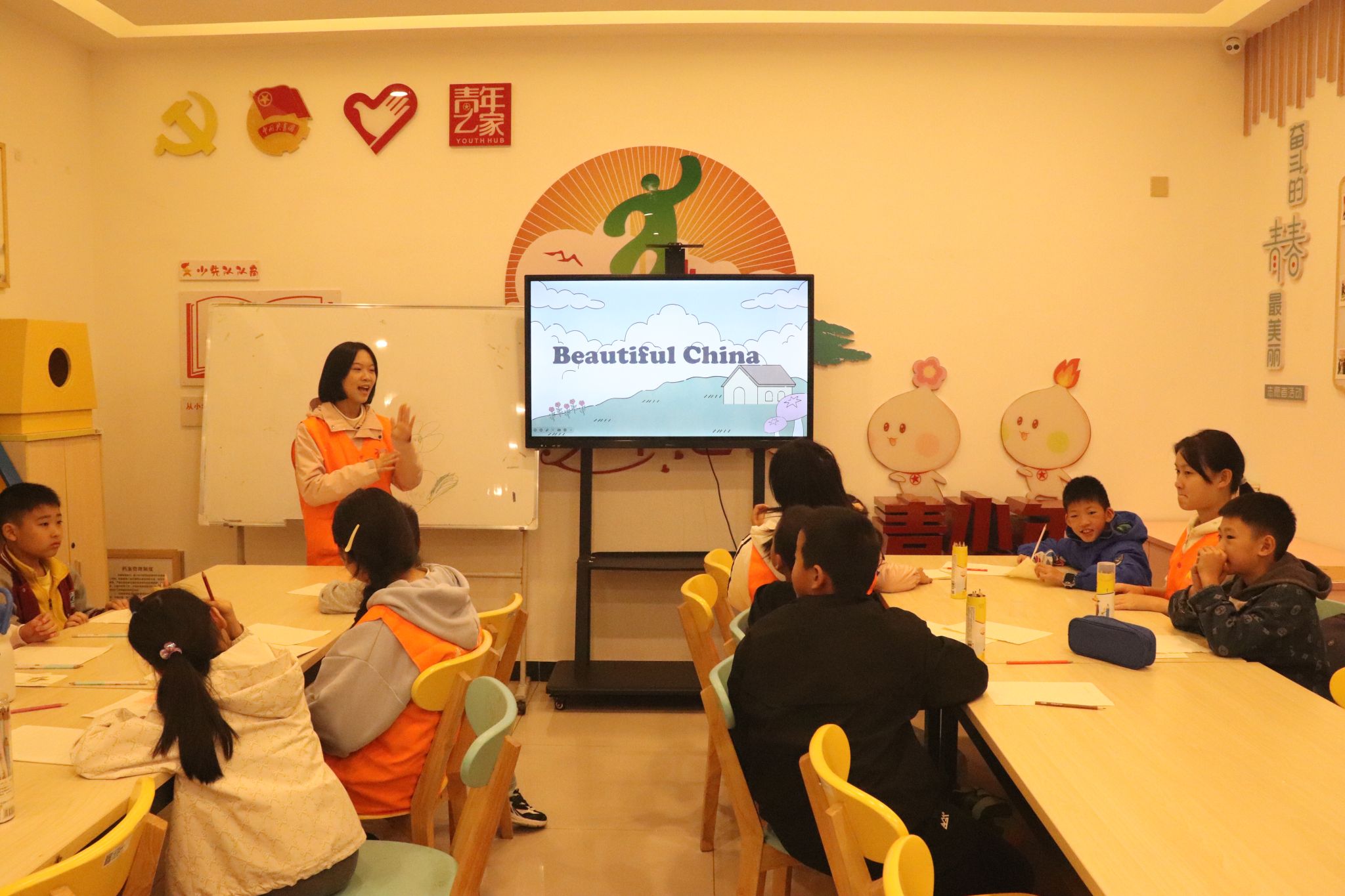 44118太阳成tyc城集团