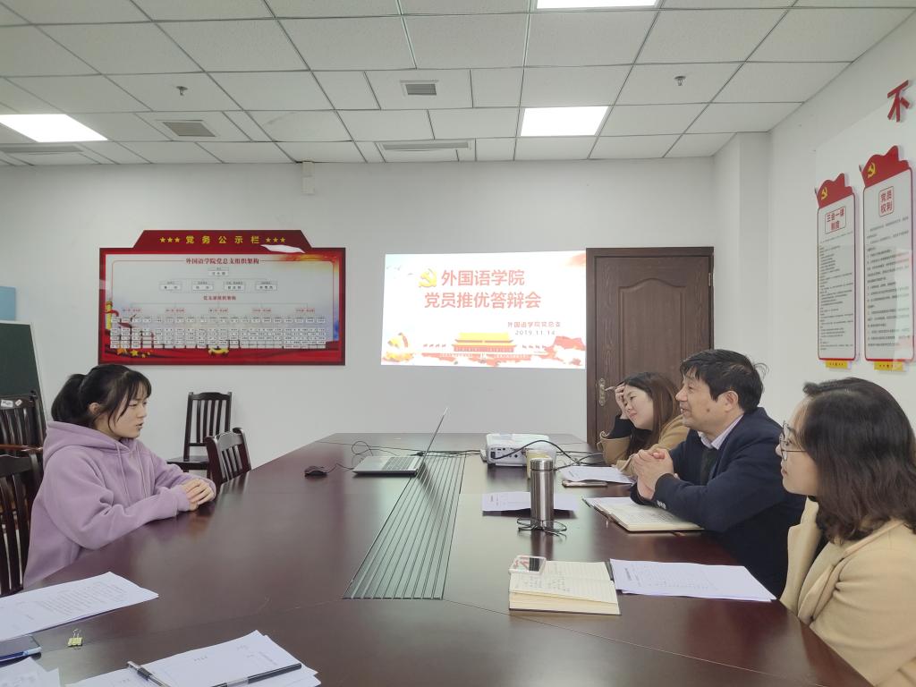 44118太阳成tyc城集团