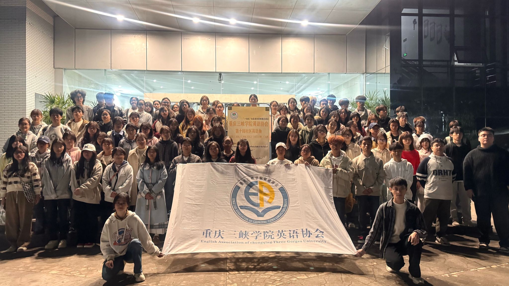 44118太阳成tyc城集团