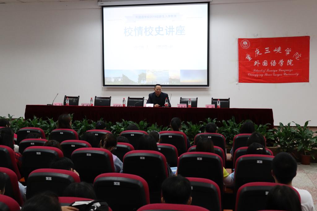 44118太阳成tyc城集团