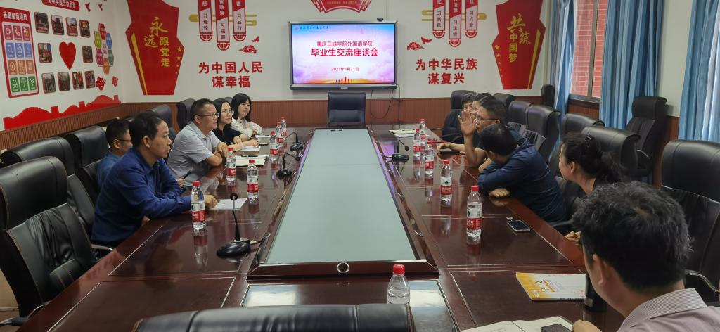 44118太阳成tyc城集团