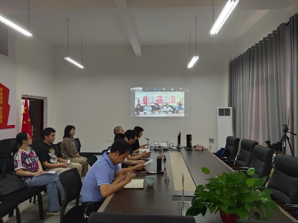 44118太阳成tyc城集团