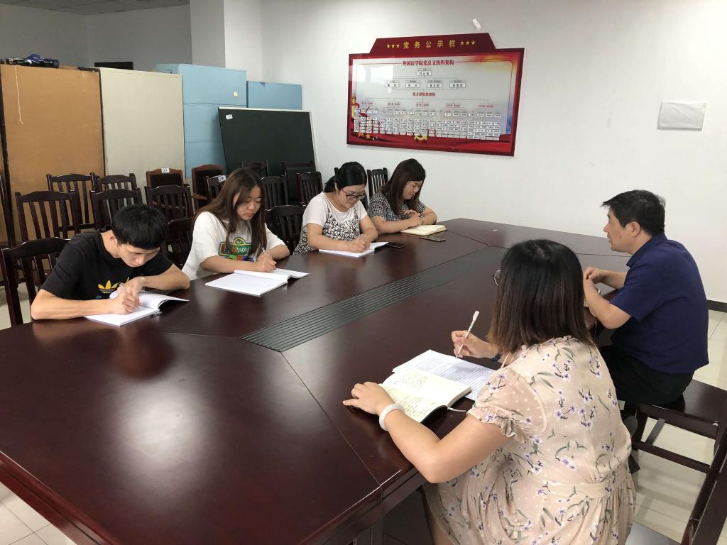 44118太阳成tyc城集团