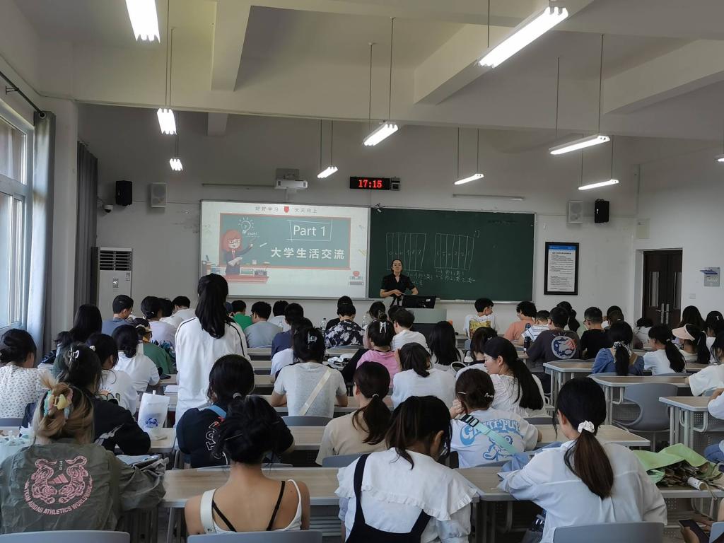 44118太阳成tyc城集团