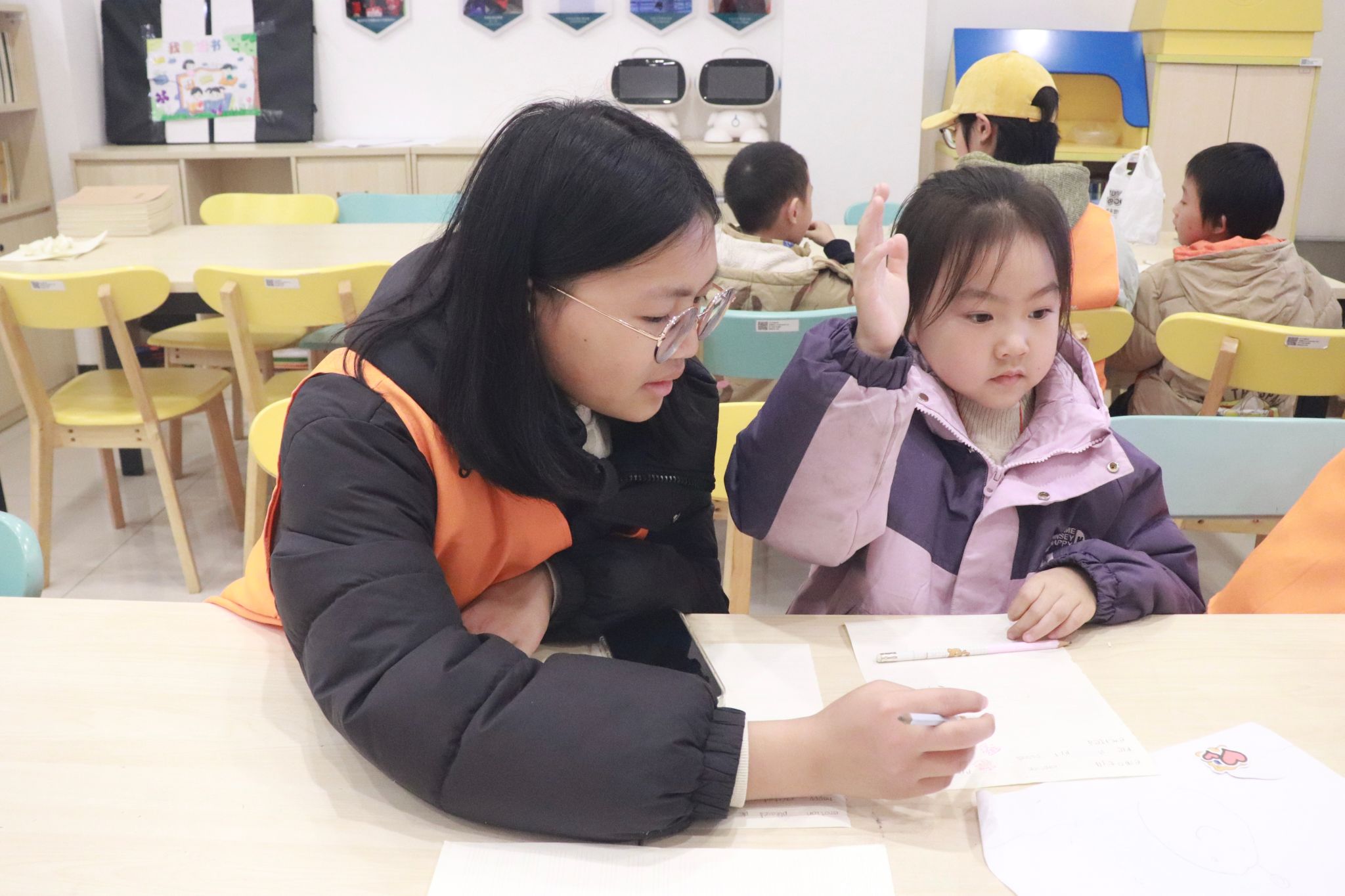 44118太阳成tyc城集团