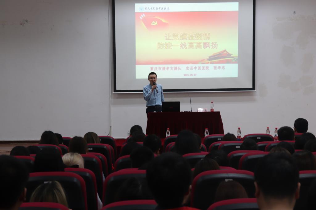 44118太阳成tyc城集团