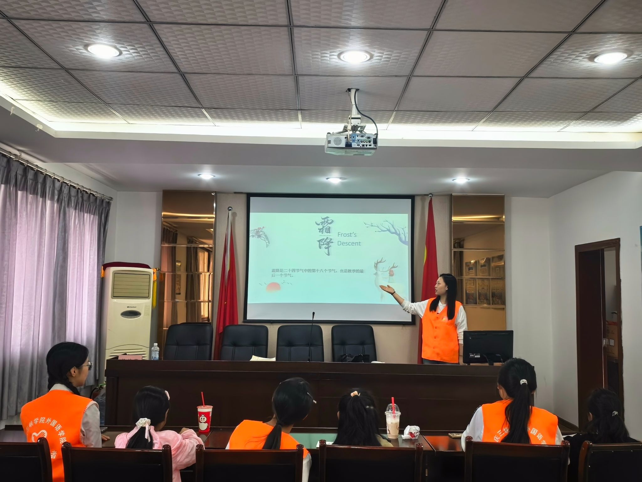 44118太阳成tyc城集团