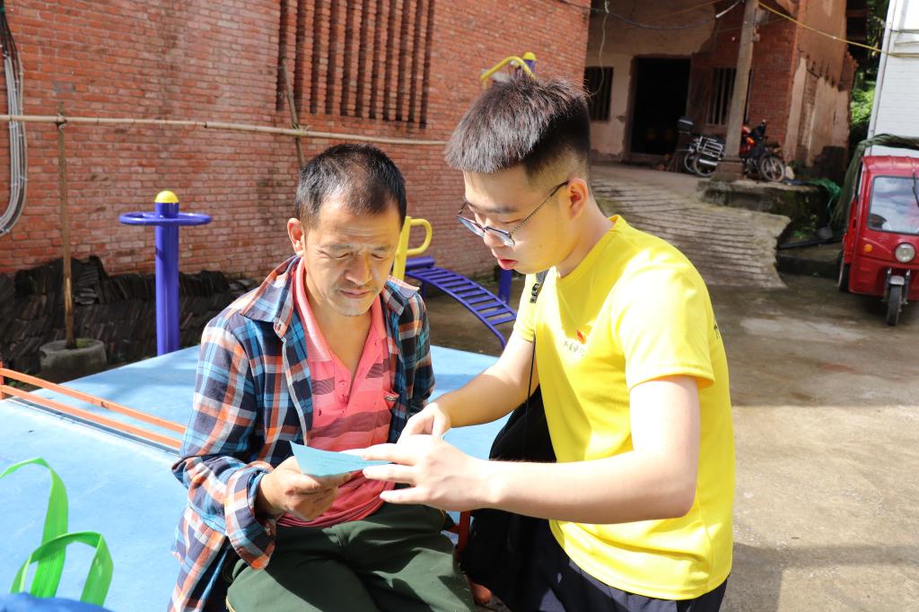 44118太阳成tyc城集团