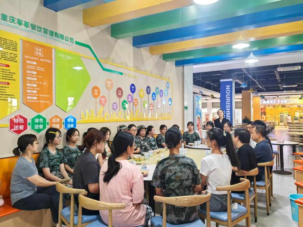 44118太阳成tyc城集团