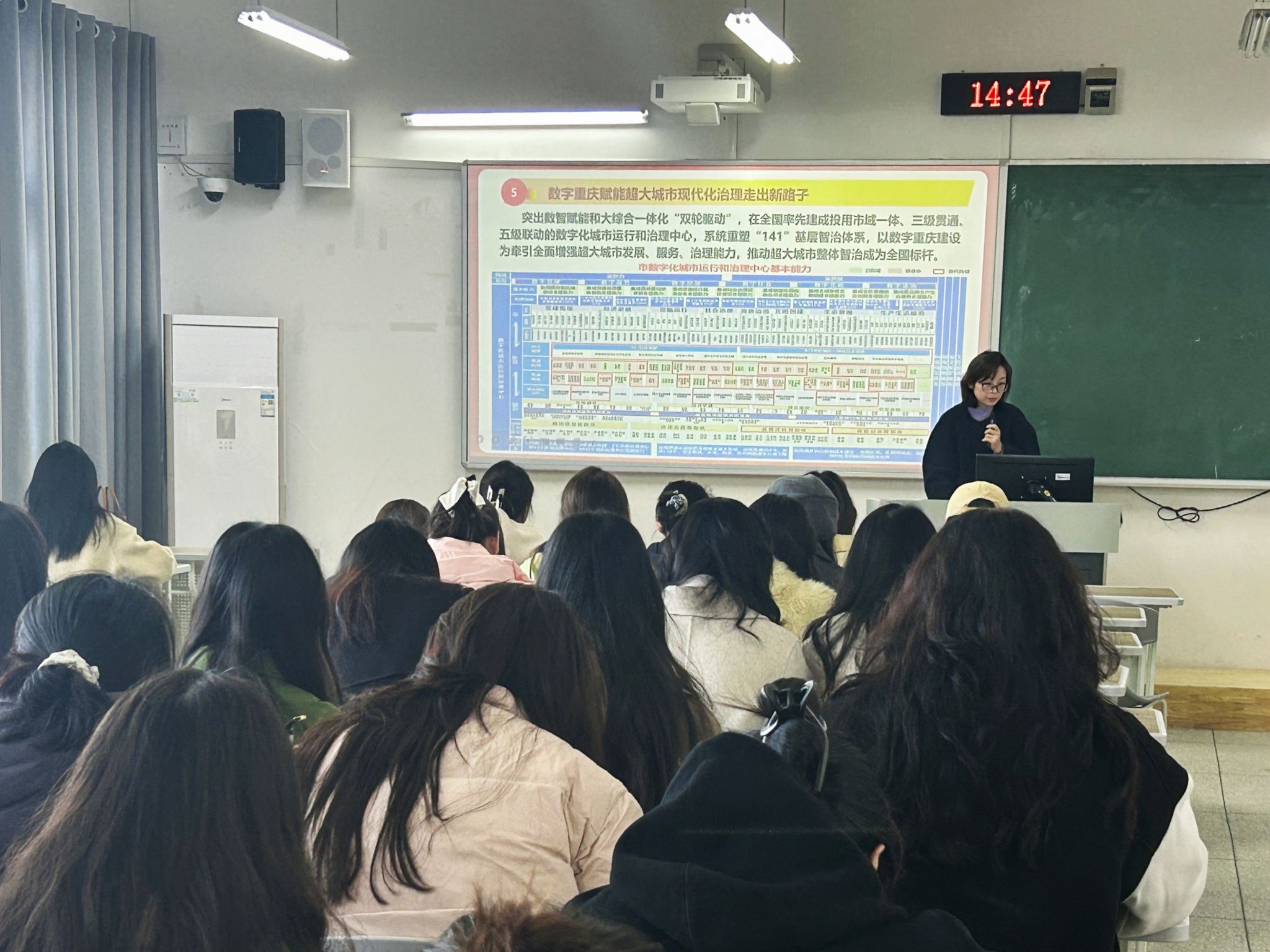 44118太阳成tyc城集团