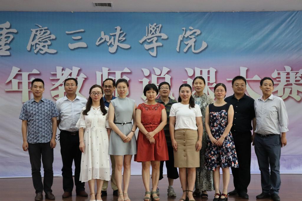 44118太阳成tyc城集团