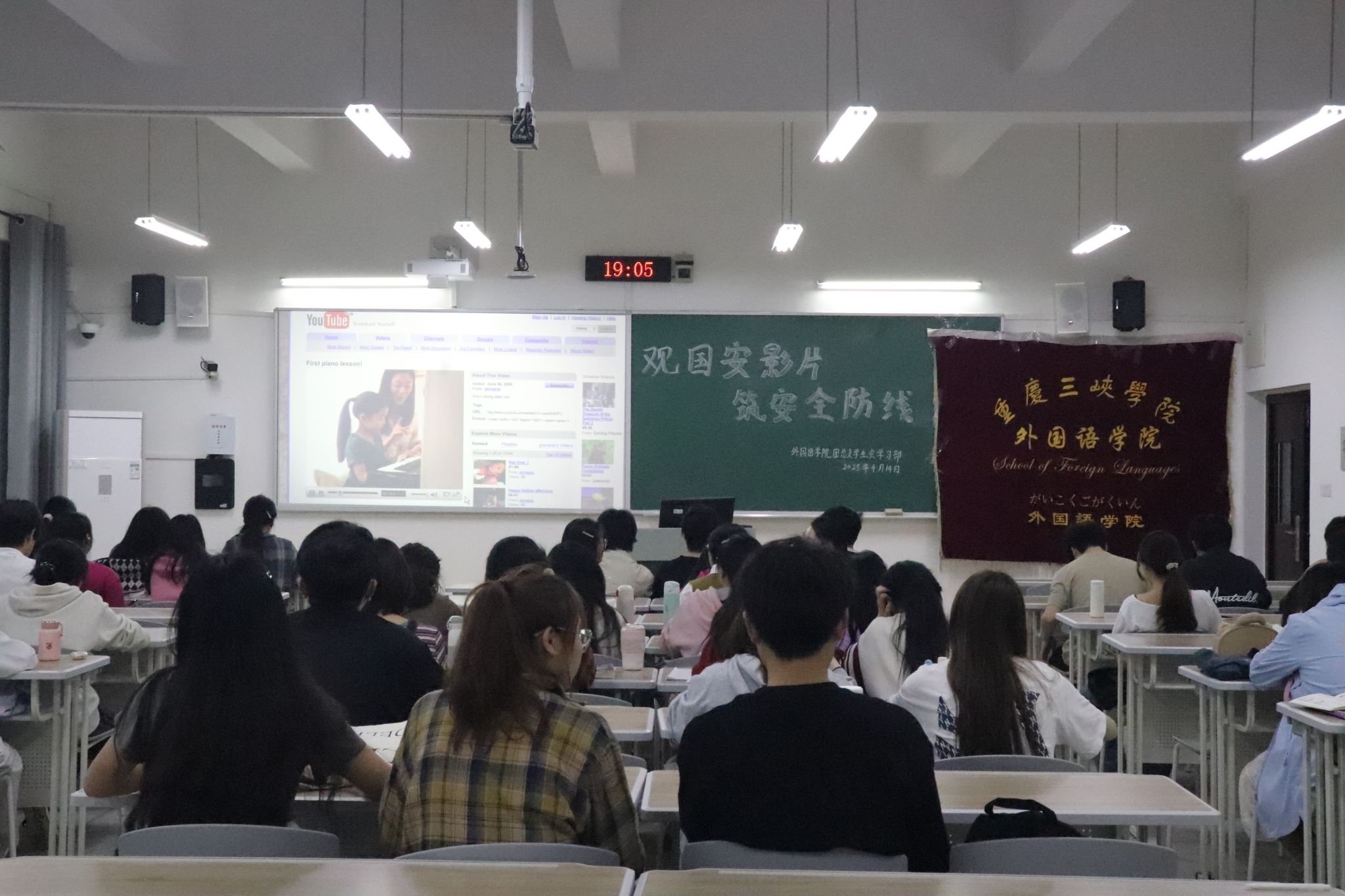 44118太阳成tyc城集团