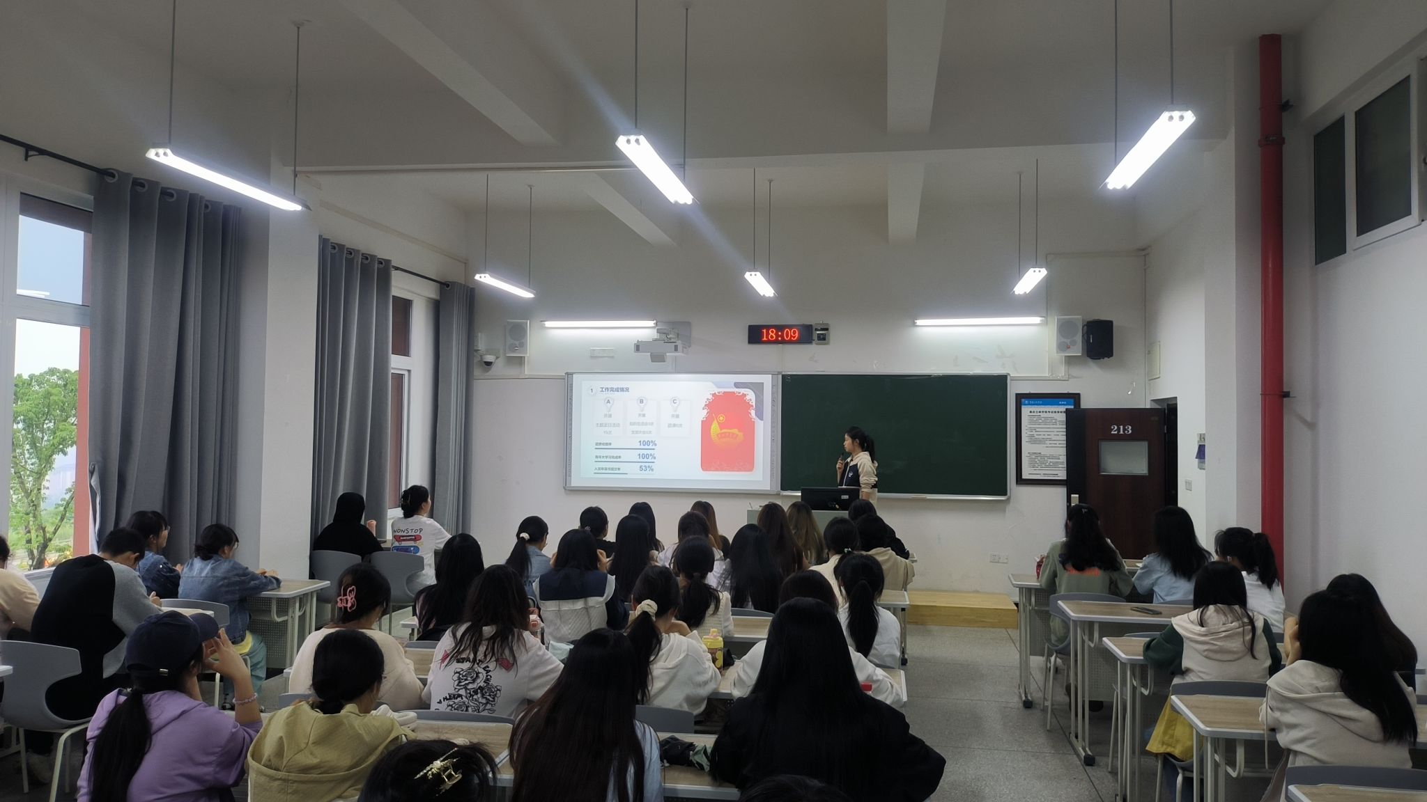 44118太阳成tyc城集团