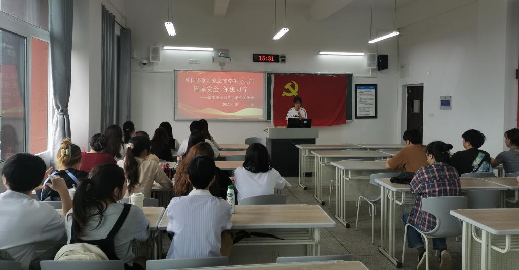 44118太阳成tyc城集团