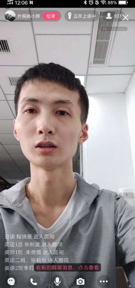 44118太阳成tyc城集团