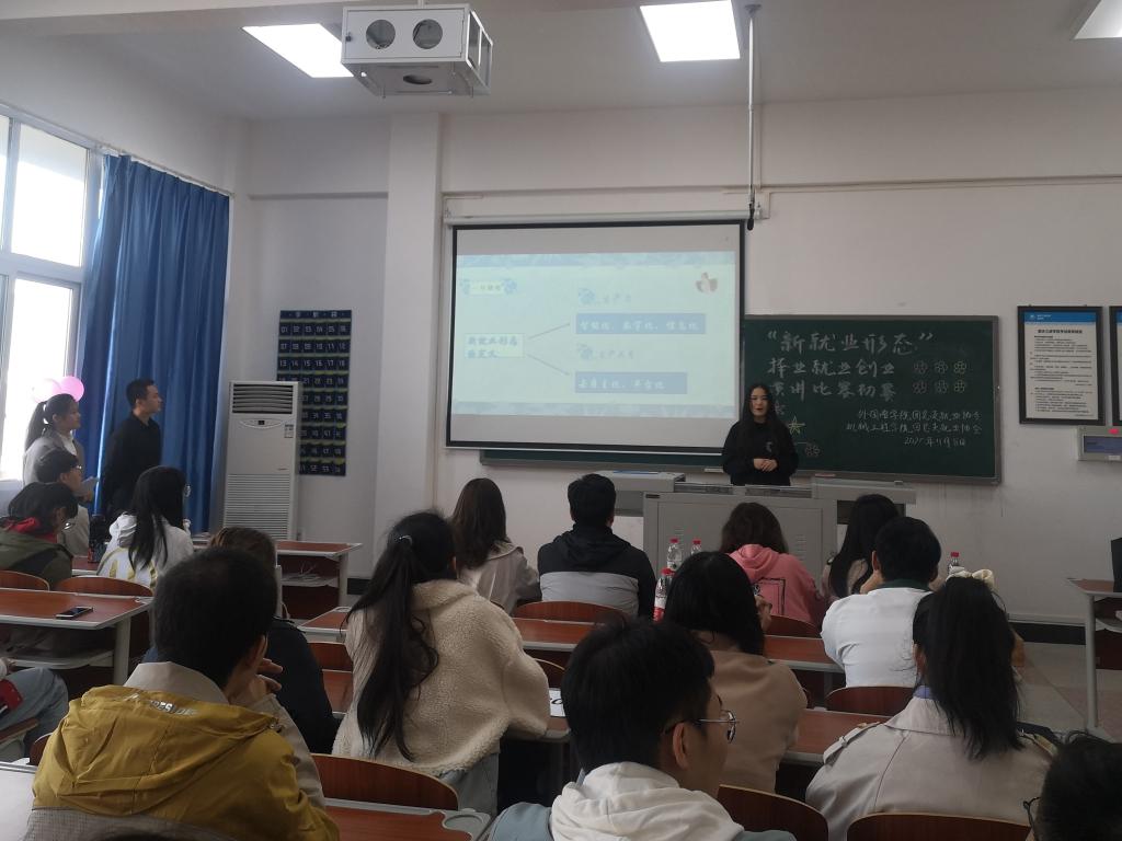 44118太阳成tyc城集团