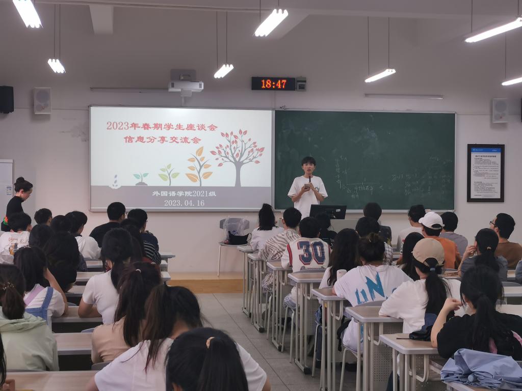 44118太阳成tyc城集团