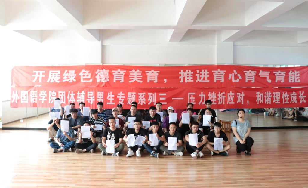 44118太阳成tyc城集团