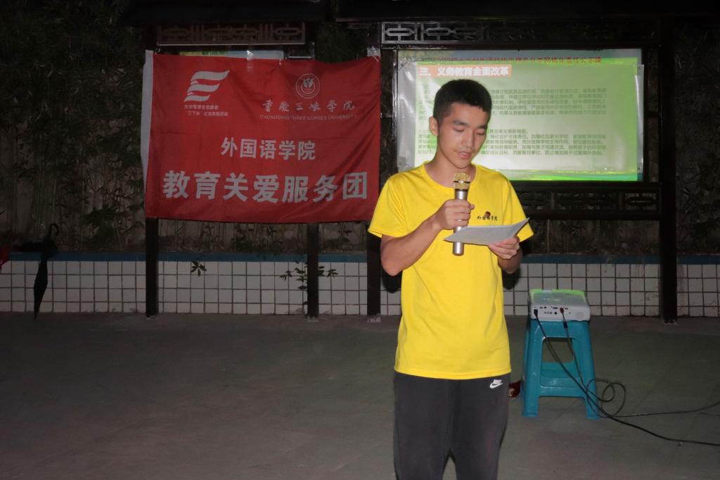 44118太阳成tyc城集团