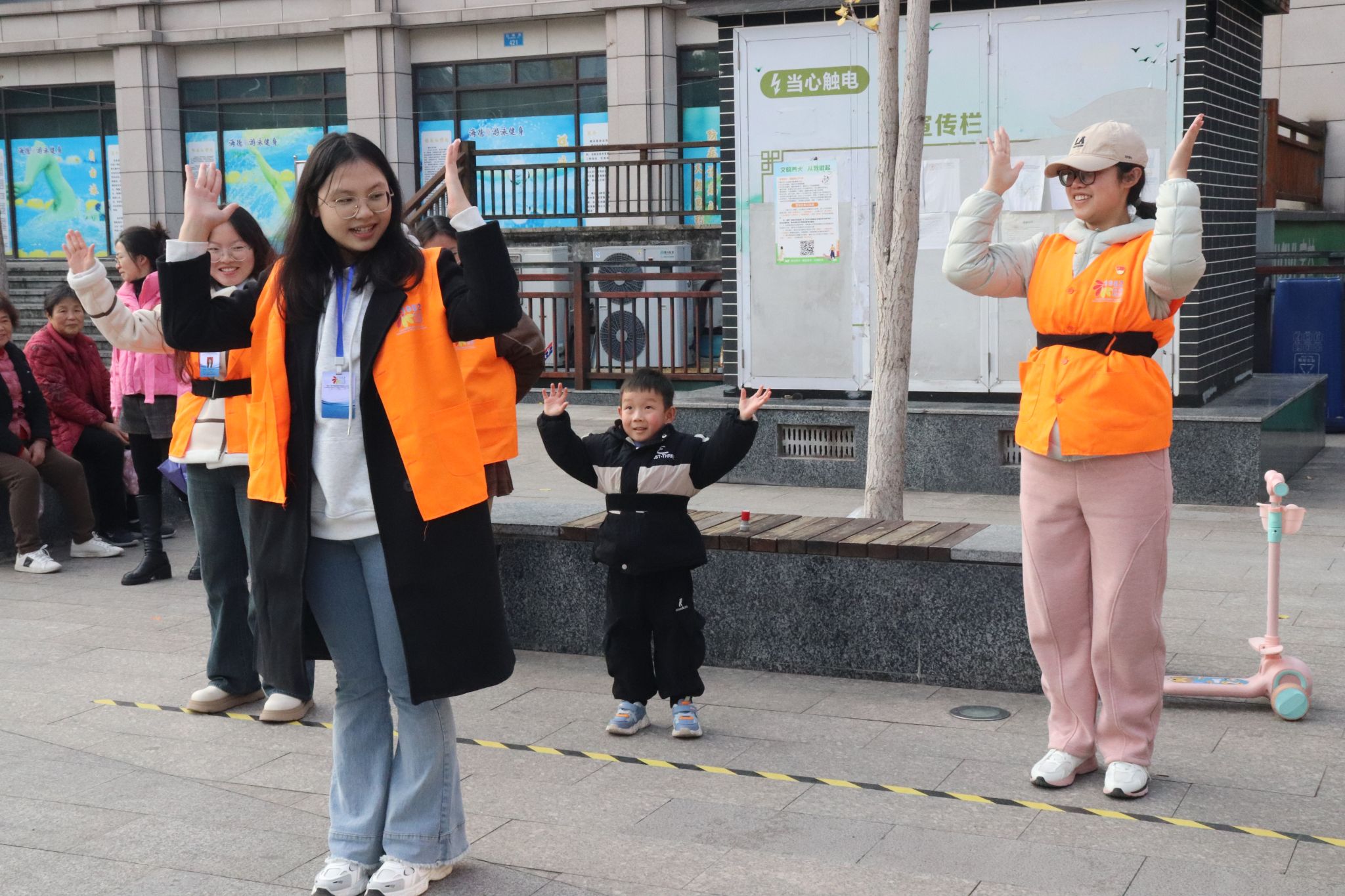 44118太阳成tyc城集团