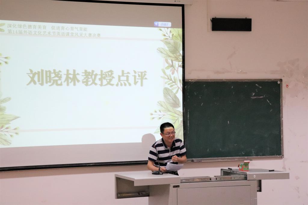 44118太阳成tyc城集团