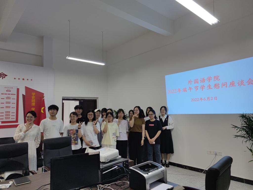 44118太阳成tyc城集团