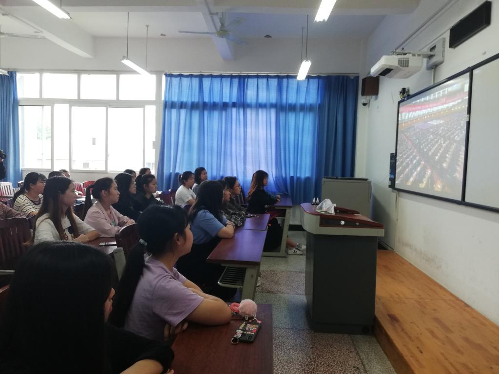 44118太阳成tyc城集团