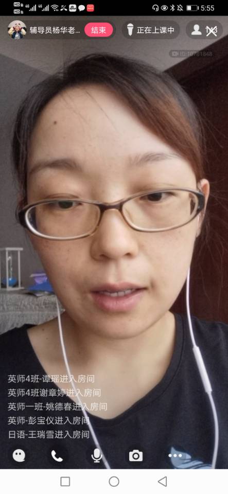 44118太阳成tyc城集团