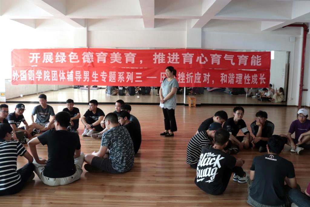 44118太阳成tyc城集团