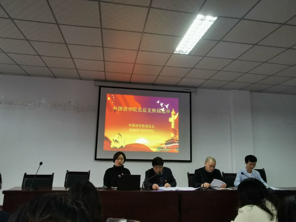 44118太阳成tyc城集团