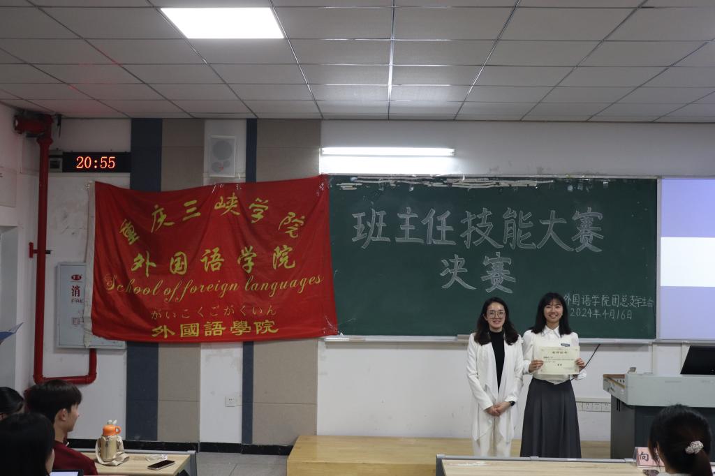 44118太阳成tyc城集团