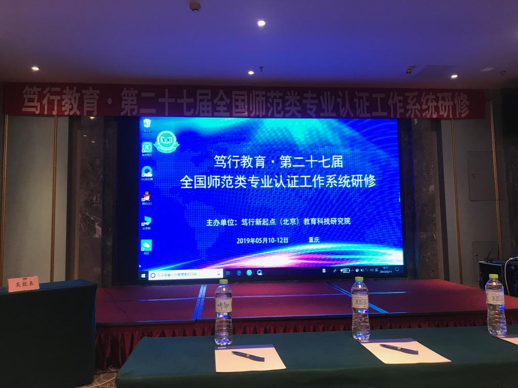 44118太阳成tyc城集团