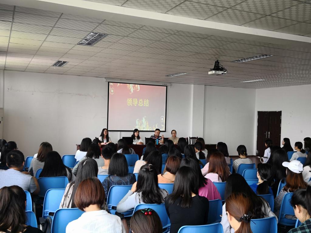 44118太阳成tyc城集团