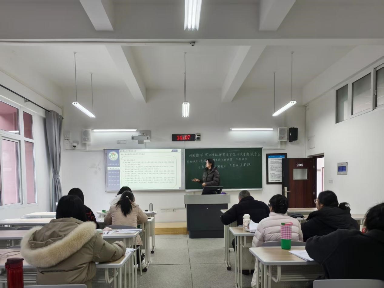 44118太阳成tyc城集团