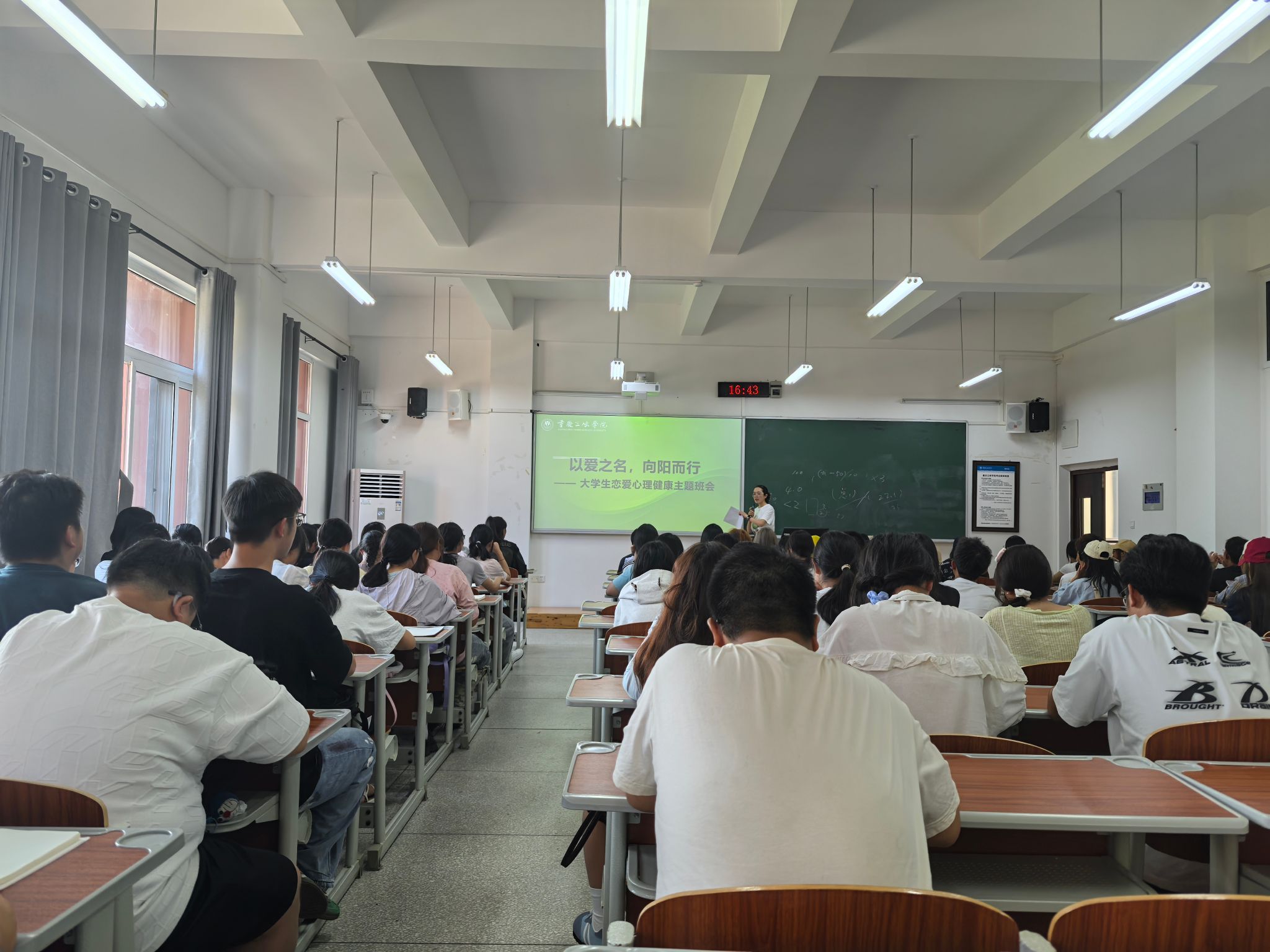 44118太阳成tyc城集团