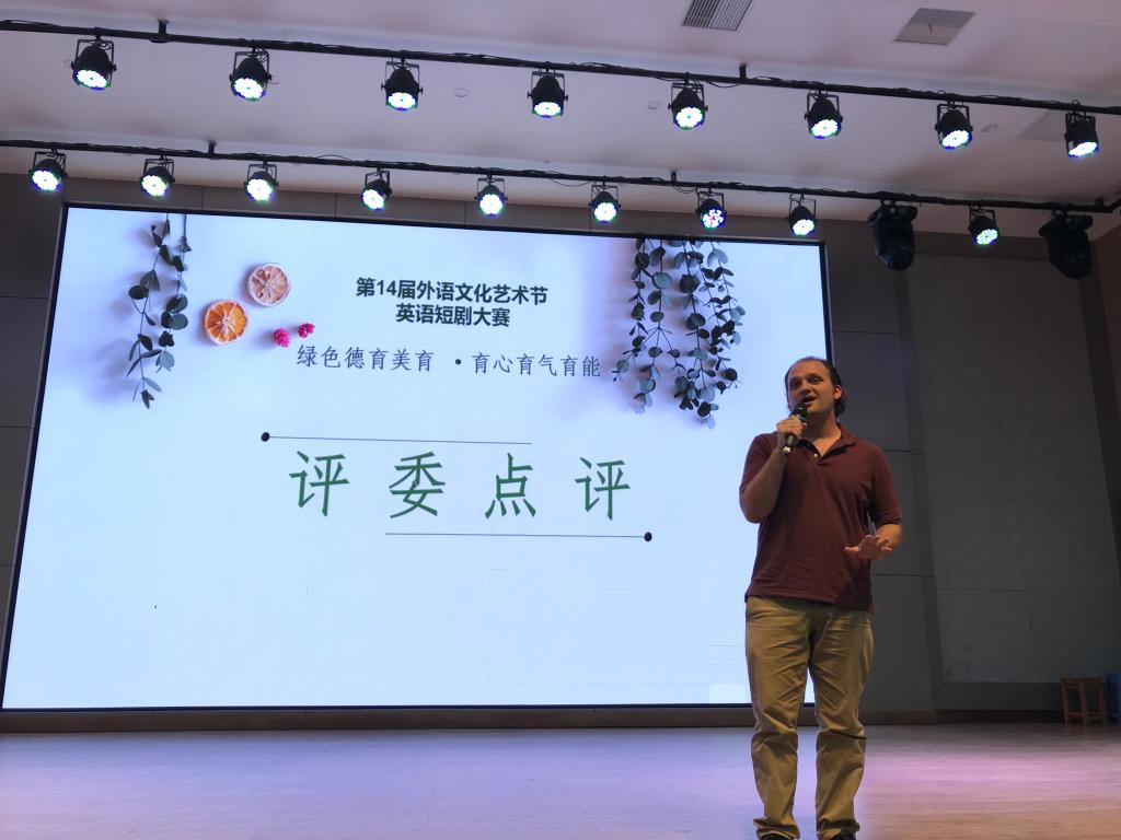 44118太阳成tyc城集团