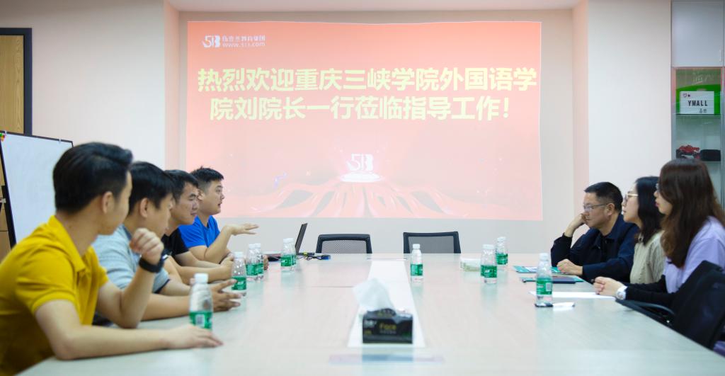 44118太阳成tyc城集团