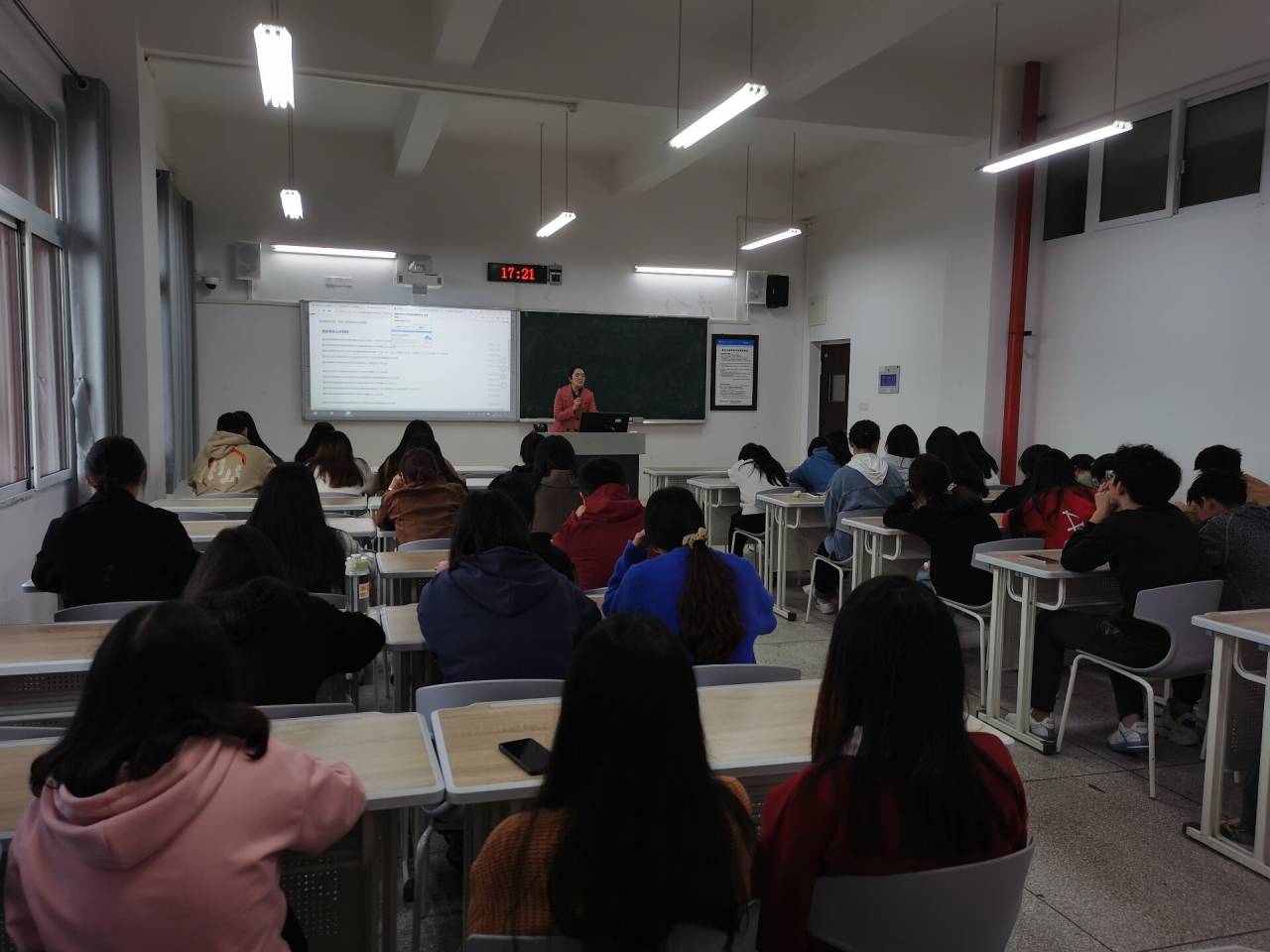 44118太阳成tyc城集团