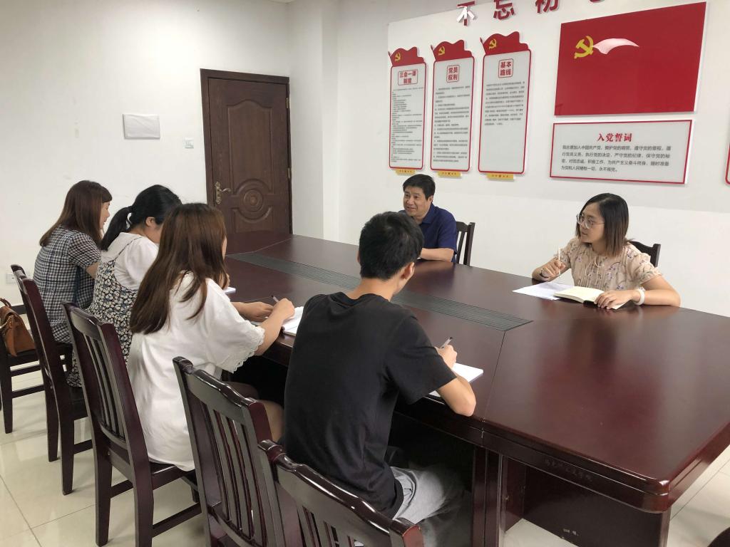 44118太阳成tyc城集团