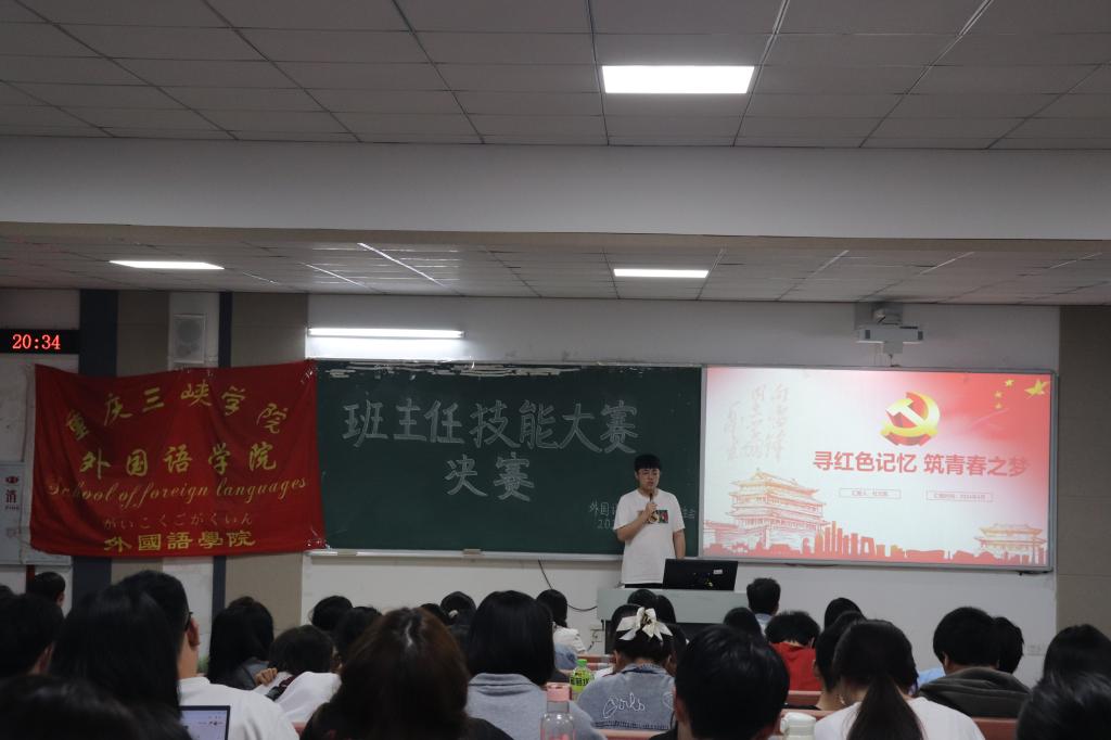 44118太阳成tyc城集团