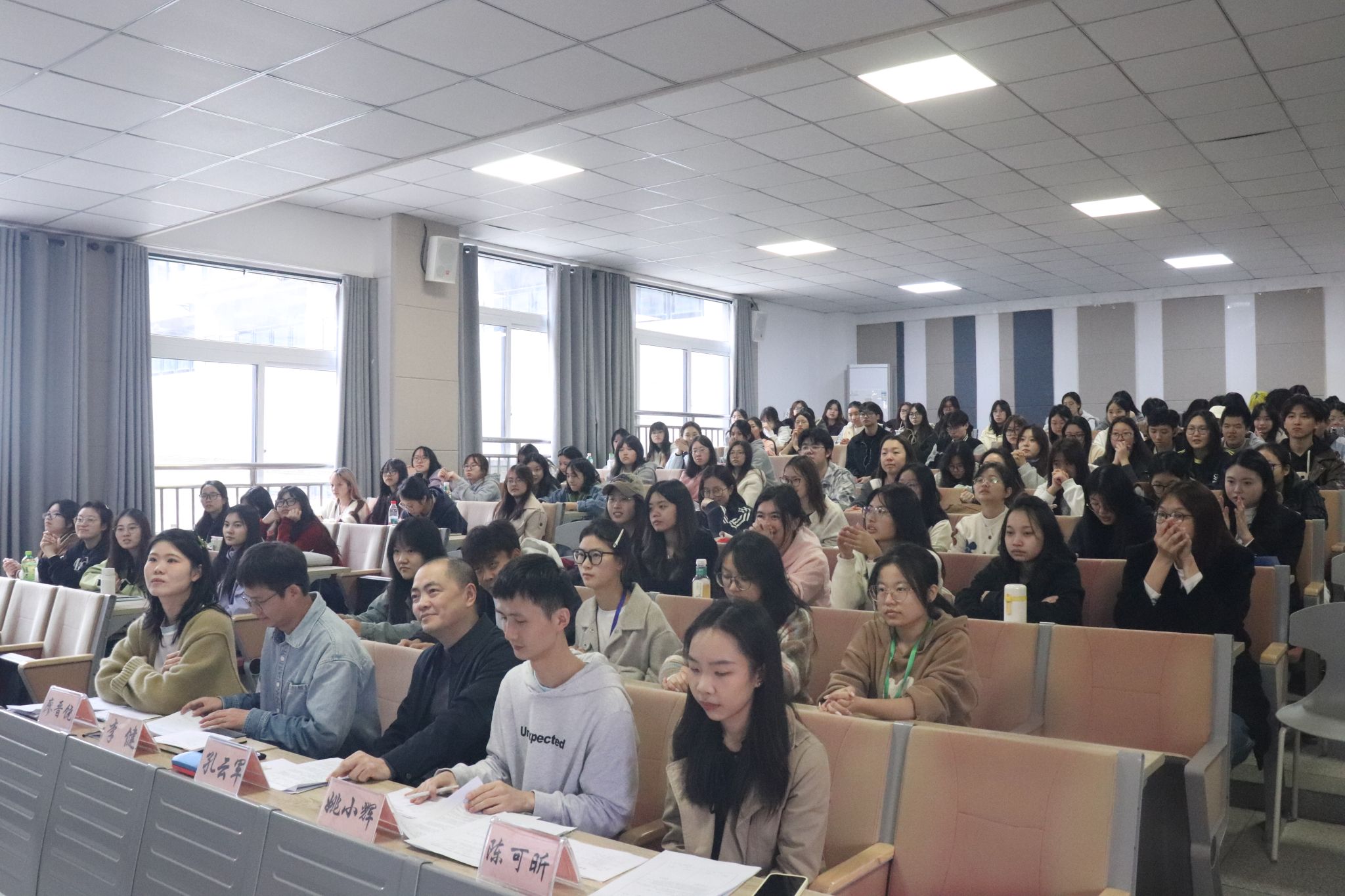 44118太阳成tyc城集团