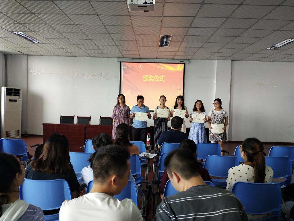 44118太阳成tyc城集团