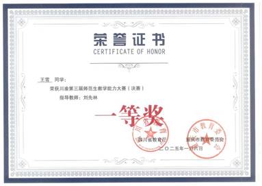 44118太阳成tyc城集团