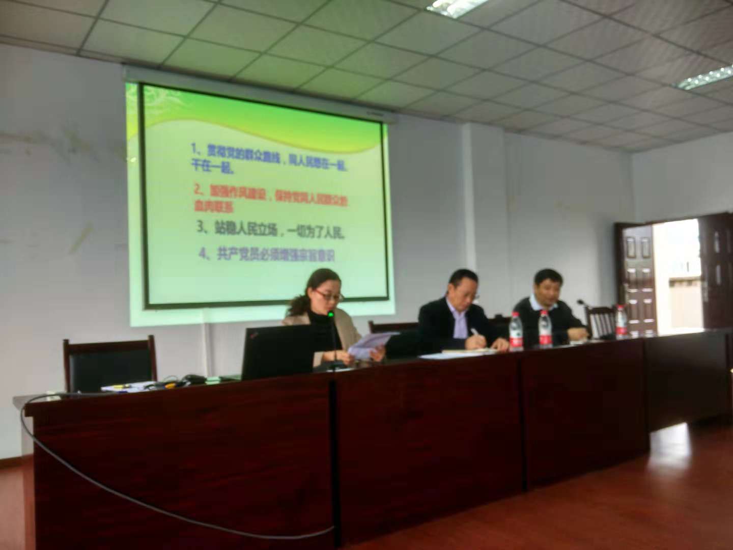 44118太阳成tyc城集团