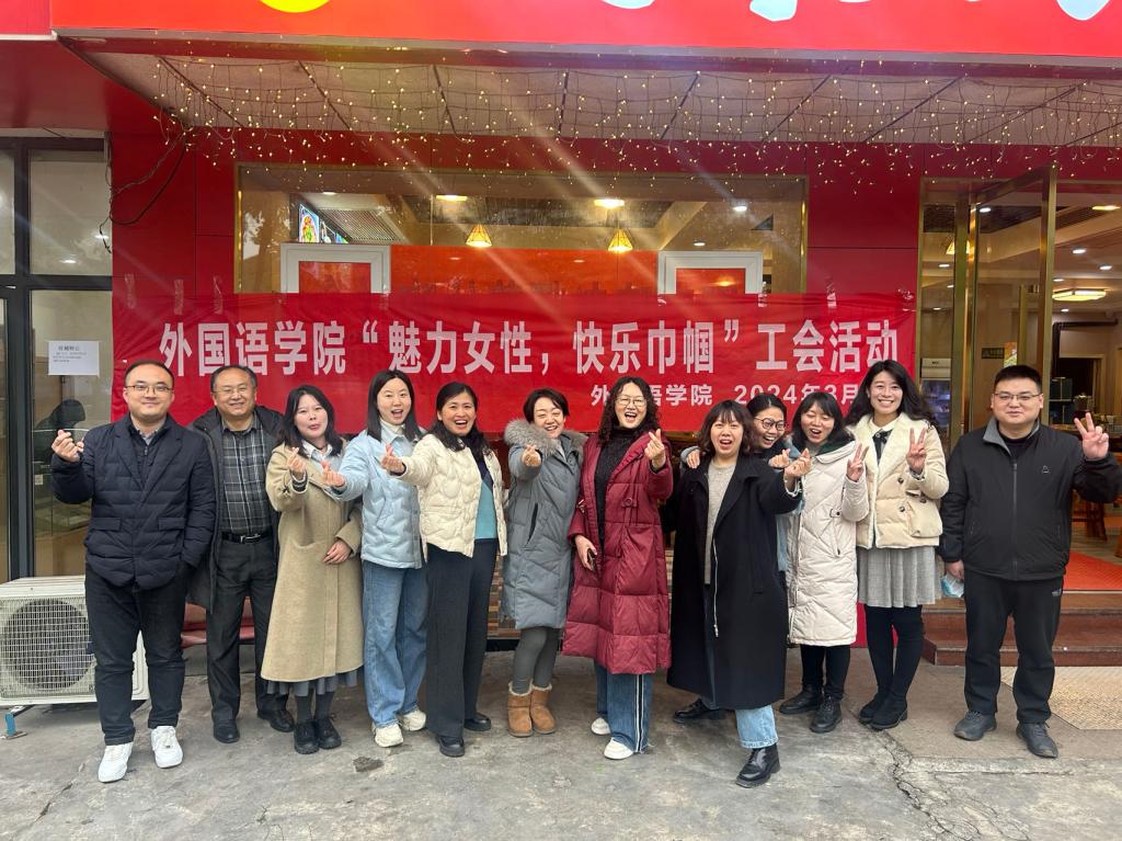 44118太阳成tyc城集团